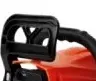 Бензопила Elitech БП 45/16 купить в Ханты-Мансийске