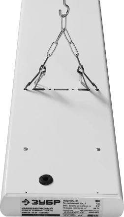 Обогреватель ЗУБР "МАСТЕР" инфракрасный, рифлёная панель, потолочный, закрытого типа, ТЭН, 4,0кВт, 4,0 м, 380В ИКО-К3-4000-Ф купить в Ханты-Мансийске