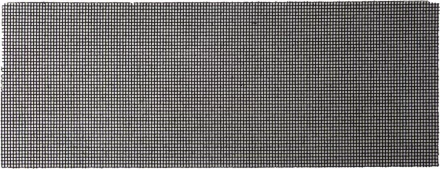 Шлифовальная сетка URAGAN абразивная, водостойкая № 400, 105х280мм, 5 листов 35555-400 купить в Ханты-Мансийске