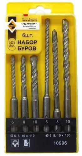 Набор буров SDS+ 6;8;10Х110 мм 6;8;10Х160 мм 6 штук пластиковый футляр Энкор 10996 купить в Ханты-Мансийске