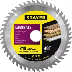 Пильный диск "Laminate line" для ламината, 210x32, 48Т, STAYER 3684-210-32-48