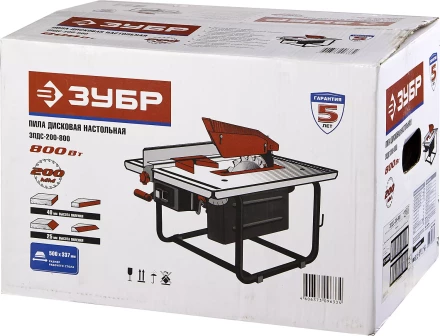 Станок распиловочный ЗПДС-200-800 серия МАСТЕР купить в Ханты-Мансийске