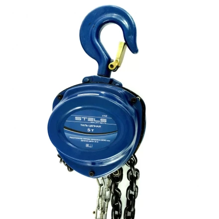 Таль цепная 5 т h подъема 3 м расстояние между крюками 600 мм Stels 51948 купить в Ханты-Мансийске