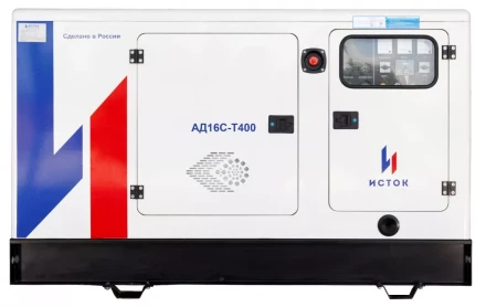 Электростанция Исток АД16С-Т400-РПМ11 купить в Ханты-Мансийске