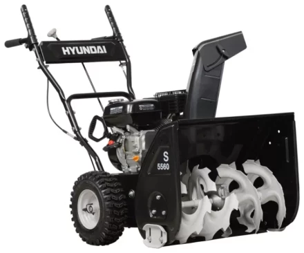 Снегоуборщик бензиновый Hyundai S 5560 купить в Ханты-Мансийске