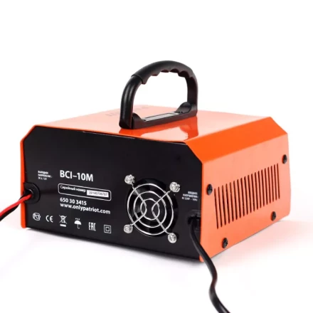 Зарядное устройство PATRIOT BCI-10M купить в Ханты-Мансийске