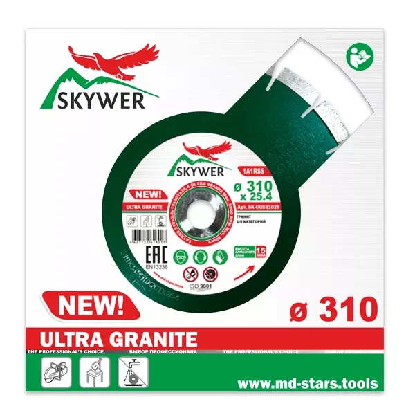 Диск алмазный 1A1RSS ULTRA GRANITE SKYWER 360*3,2*15*24T*25,4 mm купить в Ханты-Мансийске