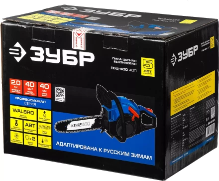 Бензиновая пила (бензопила) ПБЦ-400 40П серия ПРОФЕССИОНАЛ купить в Ханты-Мансийске