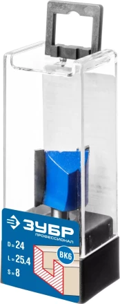 Фрезы пазовые прямые серия ПРОФЕССИОНАЛ купить в Ханты-Мансийске