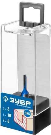 Фрезы пазовые прямые серия ПРОФЕССИОНАЛ купить в Ханты-Мансийске