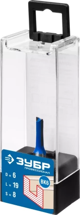 Фрезы пазовые прямые серия ПРОФЕССИОНАЛ купить в Ханты-Мансийске