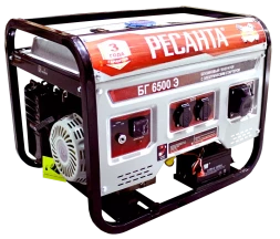 Бензогенератор  Ресанта БГ 6500 Э