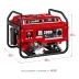 ЗУБР 2800 Вт, бензиновый генератор с электростартером (СБ-2800Е) купить в Ханты-Мансийске