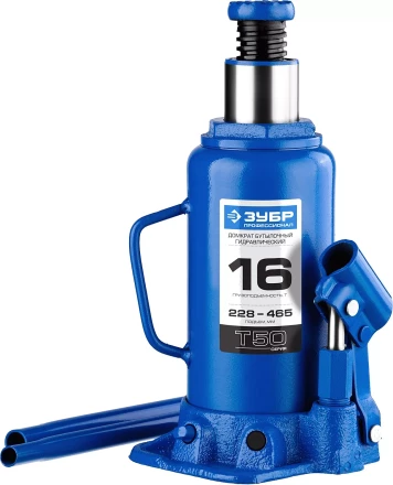Домкрат гидравлический бутылочный T50, 16т, 228-465мм, ЗУБР Профессионал 43060-16 43060-16_z01 купить в Ханты-Мансийске