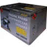 Пила дисковая ПДЭ-1600/65 50244 купить в Ханты-Мансийске
