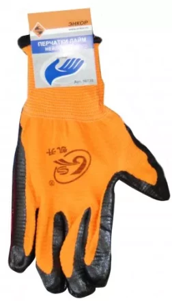 Перчатки нейлоновые Лайм Энкор 1/10 58739 купить в Ханты-Мансийске