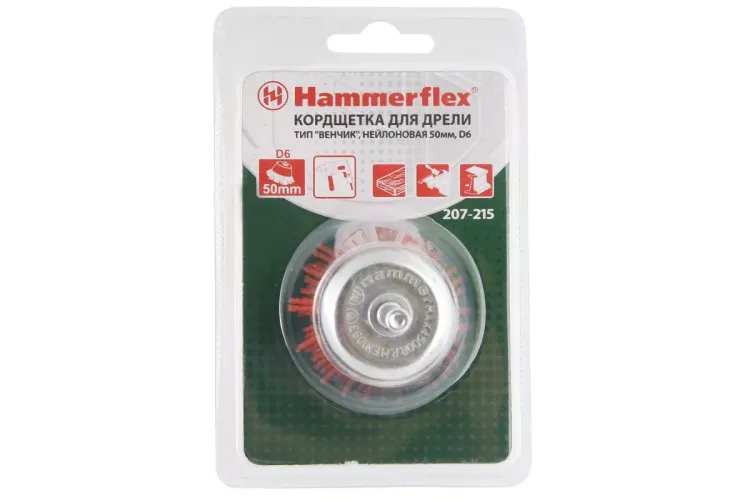 Кордщетка HAMMER чаша 50мм для дрели нейлон (207-215) купить в Ханты-Мансийске
