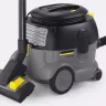 Пылесос сухой уборки KARCHER T 12/1 EU купить в Ханты-Мансийске