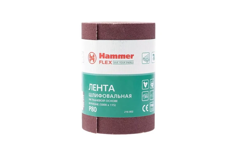 Лента шлифовальная в рулоне HAMMER Flex  216-002 купить в Ханты-Мансийске