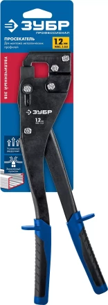 ЗУБР просекатель, Профессионал (31353) купить в Ханты-Мансийске