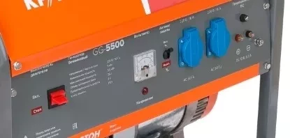 Генератор бензиновый Кратон GG-5500M 3 08 01 036 купить в Ханты-Мансийске