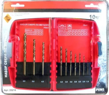 Набор сверл д/мет.Р6М5  10шт.(1-10мм) 6/6/36 25210 купить в Ханты-Мансийске