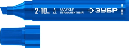 ЗУБР МП-1000К синий, 2-10 мм, клиновидный перманентный марке (06333-7) купить в Ханты-Мансийске