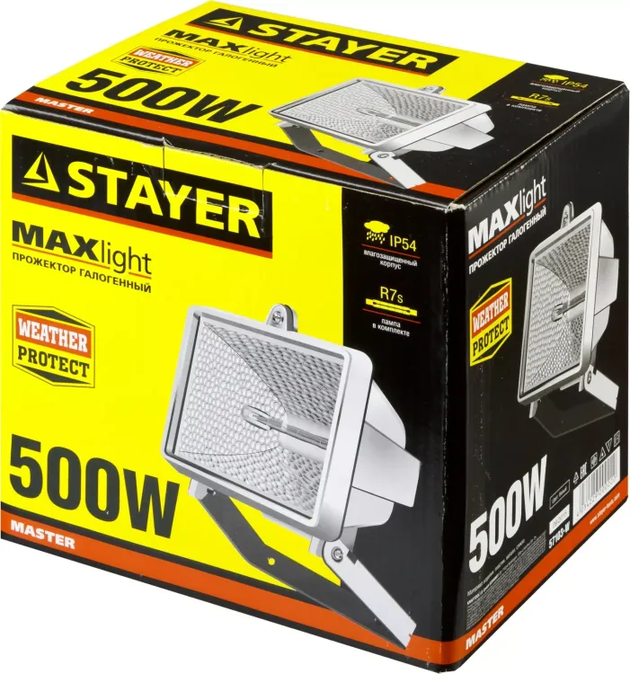 Прожектор STAYER "MASTER" MAXLight галогенный, с дугой крепления под установку, белый, 500Вт 57103-W купить в Ханты-Мансийске