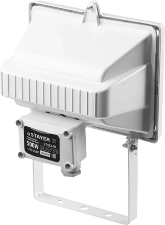 Прожектор STAYER &quot;MASTER&quot; MAXLight галогенный, с дугой крепления под установку, белый, 500Вт 57103-W купить в Ханты-Мансийске