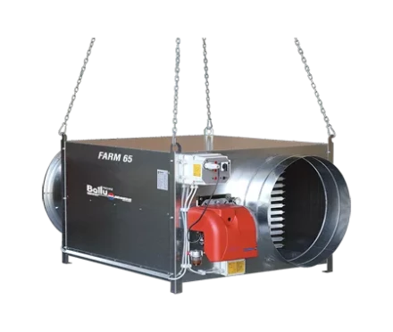 Подвесной дизельный теплогенератор BALLU FARM 115 M oil купить в Ханты-Мансийске