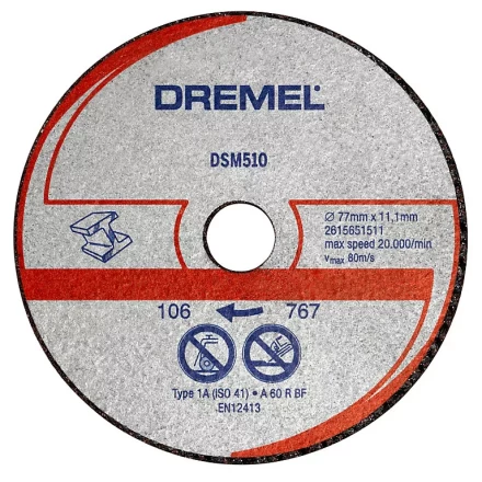 Диск отрезнойпо по металлу  DSM510  для пилы Dremel DSM20 купить в Ханты-Мансийске