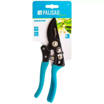 Секатор прямого реза Palisad, 220 мм, алюминиевые рукоятки, Luxe 60473 купить в Ханты-Мансийске