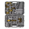 Набор инструментов Denzel 15804, 1/2", 1/4", CrV, S2, пластиковый кейс, 122 предмета купить в Ханты-Мансийске
