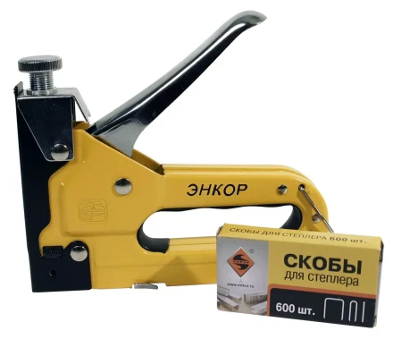 Степлер ручной 140 3 в 1 Энкор 51705 купить в Ханты-Мансийске