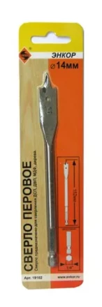 Сверло для дерева 14Х152 мм перовое Энкор 19102 купить в Ханты-Мансийске