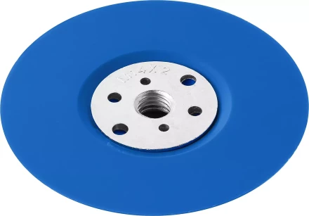 Тарелка опорная ЗУБР &quot;ПРОФЕССИОНАЛ&quot; пластиковая для УШМ под круг фибровый, М14, d=115мм 35775-115 купить в Ханты-Мансийске