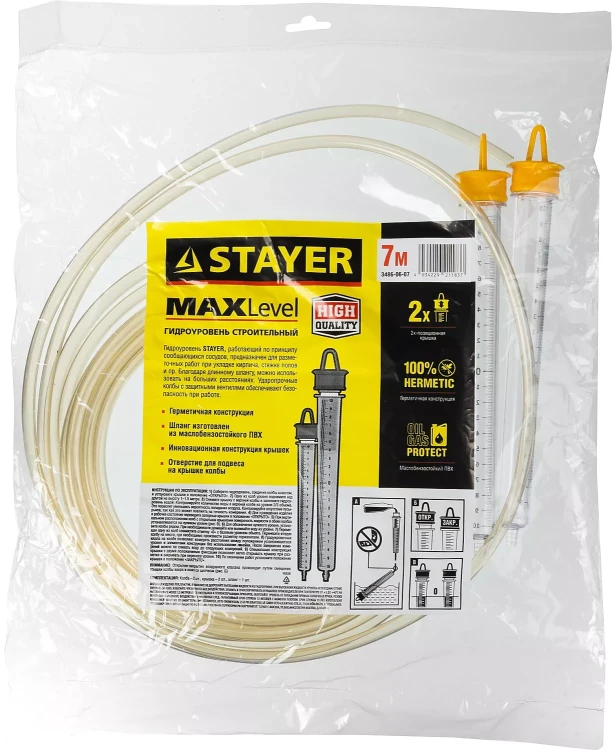 Гидроуровень STAYER "MASTER" с усиленной измерительной колбой большого размера, d 6мм, 7м 579434 купить в Ханты-Мансийске