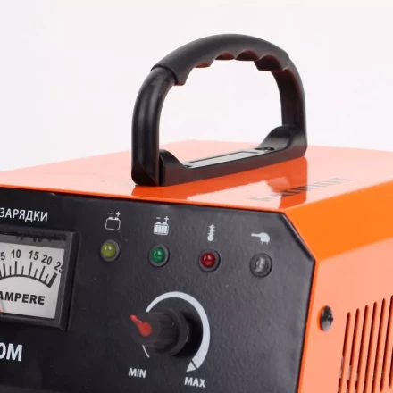 Зарядное устройство PATRIOT BCI-20M купить в Ханты-Мансийске