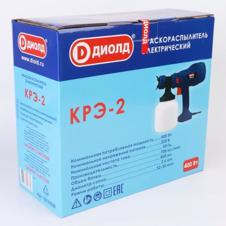 Краскораспылитель электрический Диолд КРЭ-2 купить в Ханты-Мансийске