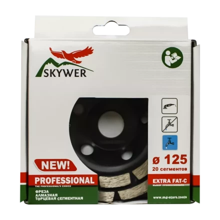 Фрезы алмазные торцевые сегментные SK-FATS230 купить в Ханты-Мансийске