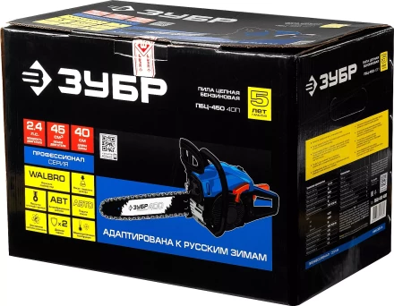 Бензиновая пила (бензопила) ПБЦ-450 40П серия ПРОФЕССИОНАЛ купить в Ханты-Мансийске