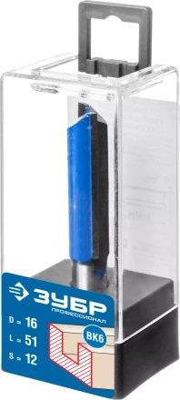 Фрезы пазовые прямые удлиненные серия ПРОФЕССИОНАЛ купить в Ханты-Мансийске