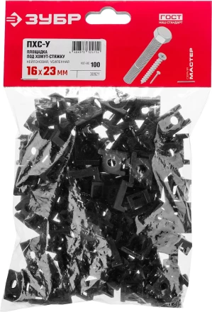 Площадки под хомут-стяжку усиленные ПХС-У черные нейлоновые серия МАСТЕР купить в Ханты-Мансийске