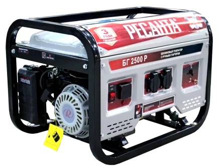 Бензогенератор  Ресанта БГ 2500 Р купить в Ханты-Мансийске