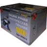 Пила дисковая ПДЭ-1800/75 50246 купить в Ханты-Мансийске