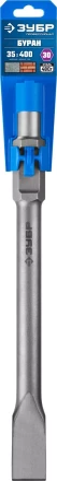 ЗУБР БУРАН, 35 х 400 мм, HEX 30, плоское зубило (29375-35-400) купить в Ханты-Мансийске