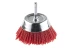 Кордщетка HAMMER чаша 75мм для дрели нейлон (207-216) купить в Ханты-Мансийске