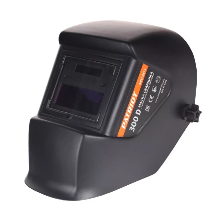 Маска сварщика 300D  хамелеон  светофильтр 90х35мм, картридж 110х90х9мм, защита 16DIN, затемнение 4/11DIN, вес 450гр   PATRIOT POWER купить в Ханты-Мансийске