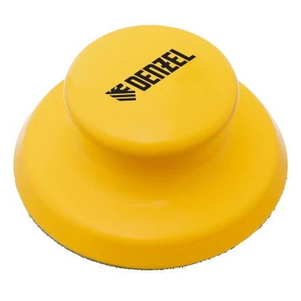 Брусок для шлифования, круглый, 125 мм, с &quot;липучкой&quot;// Denzel 75816 купить в Ханты-Мансийске