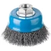 ЗУБР "ПРОФЕССИОНАЛ". Щетка чашечная для УШМ, витая стальная проволока 0,3мм, 75ммхМ14 35261-075_z02 купить в Ханты-Мансийске